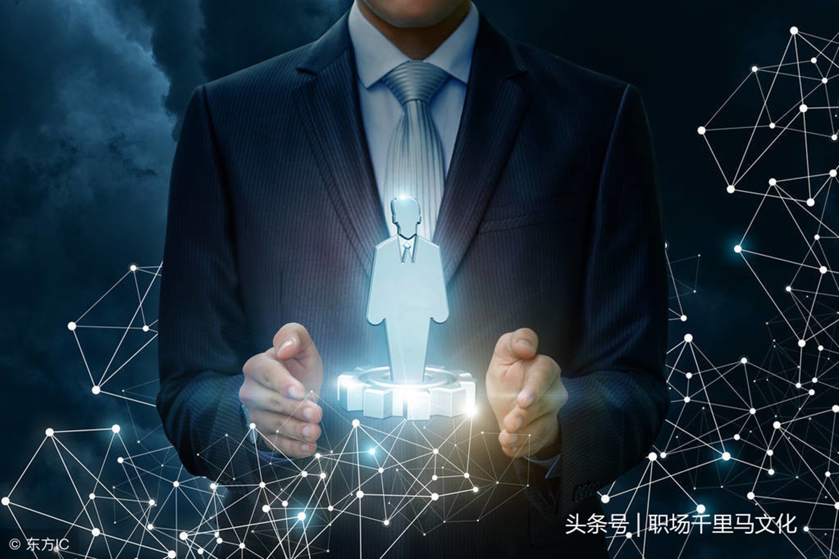 管理的5大基本职能的核心是什么?